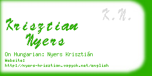 krisztian nyers business card